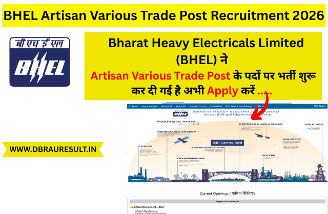 BHEL Artisan Various Trade Post Recruitment 2026