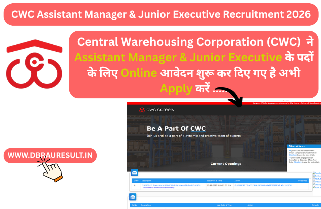 CWC Assistant Manager & Junior Executive Recruitment 2026