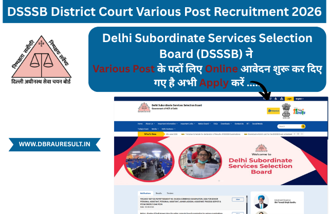 DSSSB District Court Various Post Recruitment 2026