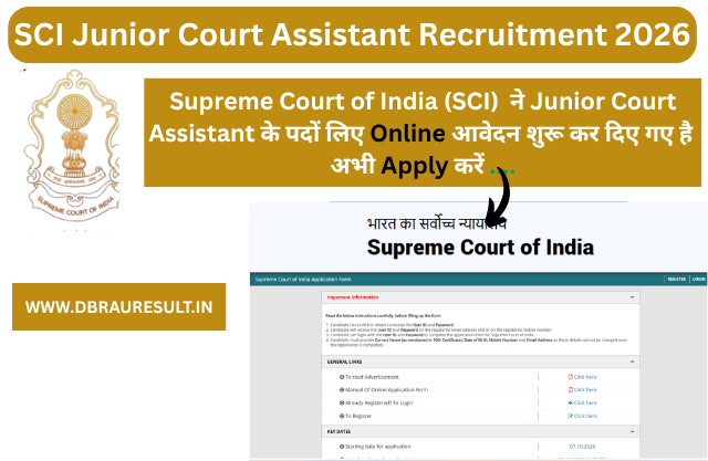SCI Junior Court Assistant Recruitment 2026